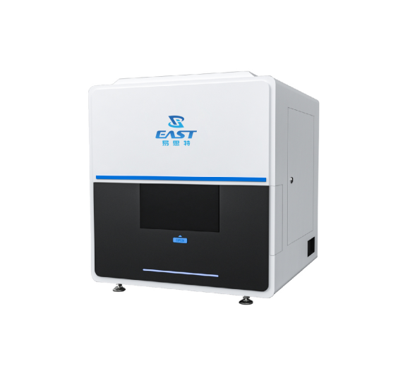 Research-grade Fluorescence Slide Scanner